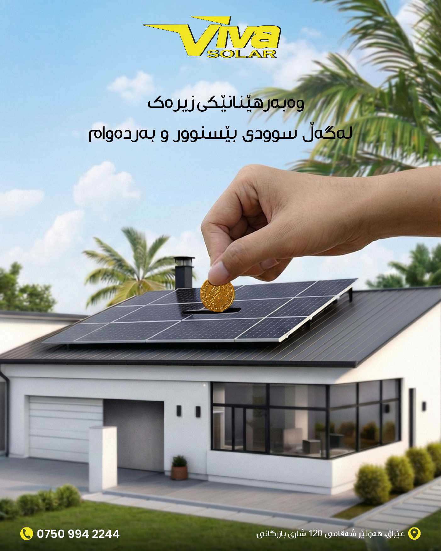 Solar Installation 30